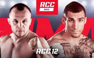 RCC 12. Смотреть онлайн прямой эфир