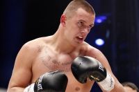 Вавжик: «Надеюсь, что мне удастся очистить свое имя»