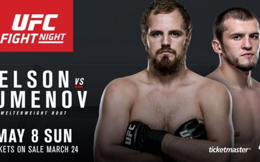 Гуннар Нельсон и Альберт Туменов встретятся на турнире UFC Fight Night 87: Overeem vs. Arlovski