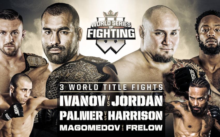 Прямая трансляция WSOF 35 Благой Иванов - Шон Джордан