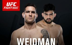 Результаты турнира UFC on FOX 25: Weidman vs. Gastelum
