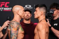 Результаты взвешивания турнира UFC Fight Night 269