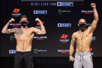 Видео боя Джонни Эблен - Тейлор Джонсон Bellator 250