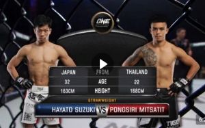 Dидео боя Хаято Сузуки - Понгсири Митсатит One Championship: Warrior's Dream