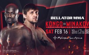Видео боя Виталий Минаков - Чейк Конго 2 Bellator 216