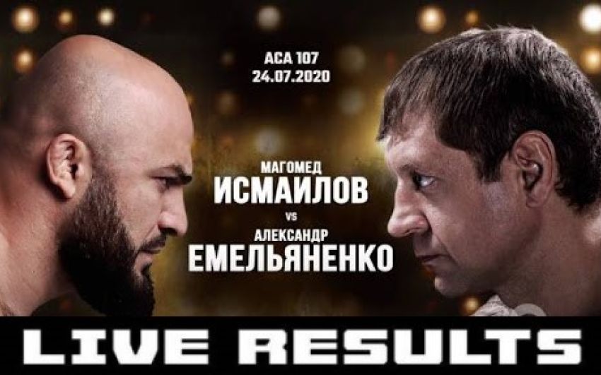 Результаты турнира ACA 107: Александр Емельяненко - Магомед Исмаилов