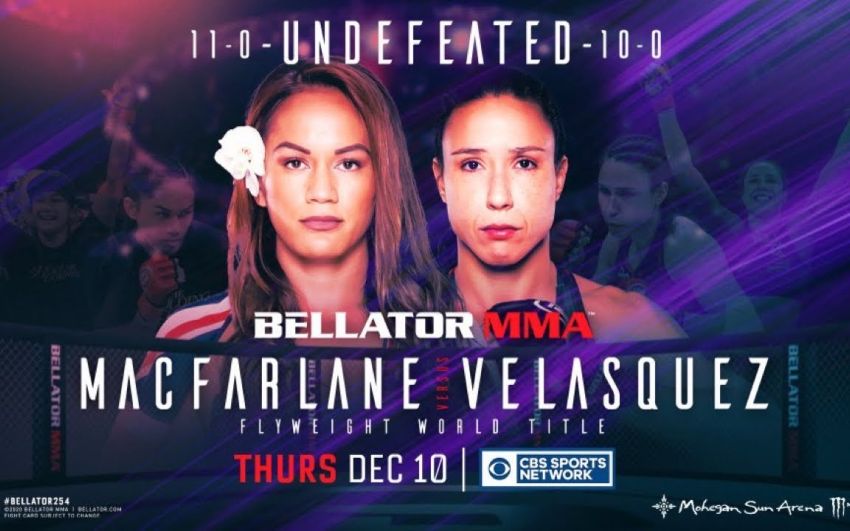 РП ММА №51 (BELLATOR 254): 11 декабря