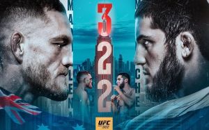 РП ММА №38 (UFC 322): 16 ноября