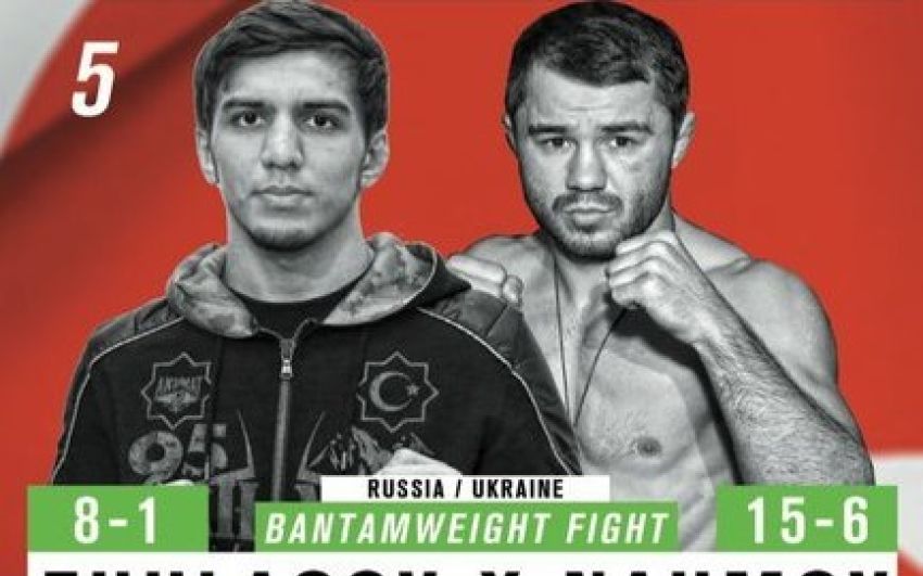Видео боя: WFCA 48 Имран Жулагов vs. Алексей Наумов