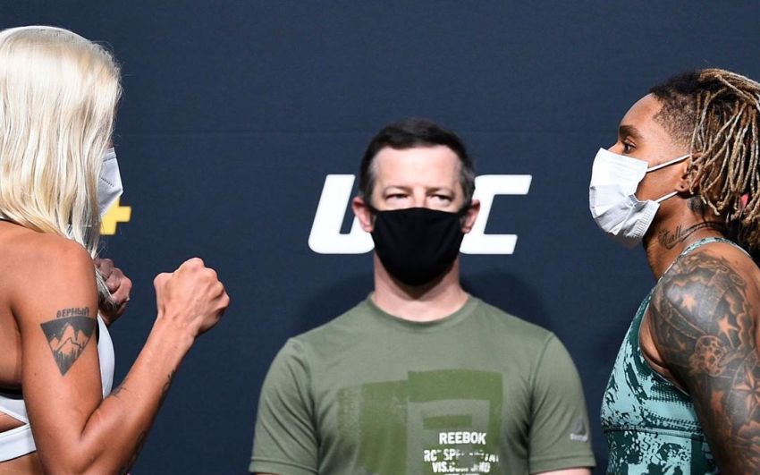 Видео боя Мария Агапова - Шана Добсон UFC on ESPN 15