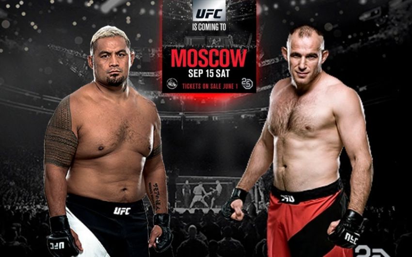 Официально: Алексей Олейник и Марк Хант возглавят турнир UFC в Москве