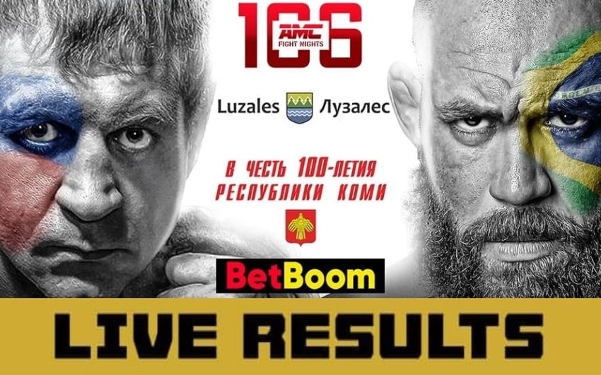 Результаты турнира AMC Fight Nights 106