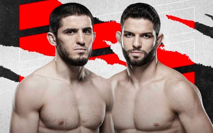Прямая трансляция UFC on ESPN 26