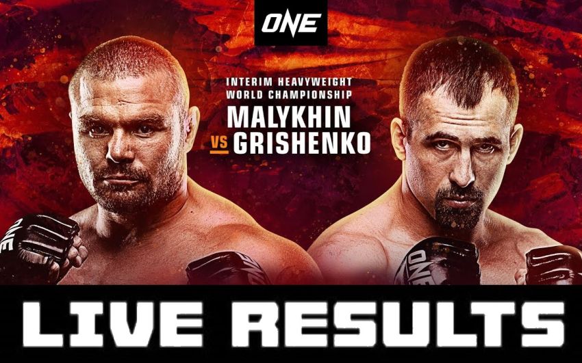 Результаты турнира ONE: BAD BLOOD