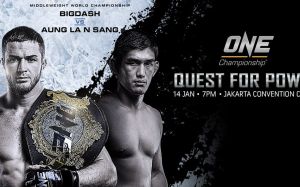 Прямая трансляция ONE Championship 51 Quest for Power 