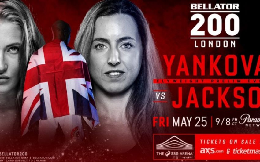 Видео боя Анастасия Янькова - Кейт Джексон Bellator 200