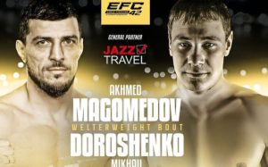 Видео боя Ахмед Магомедов - Михаил Дорошенко Eagle FC 42