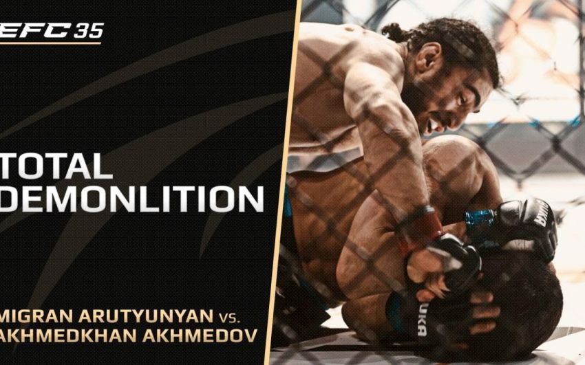 Видео боя Мигран Арутюнян – Ахмедхан Ахмедов EFC 35