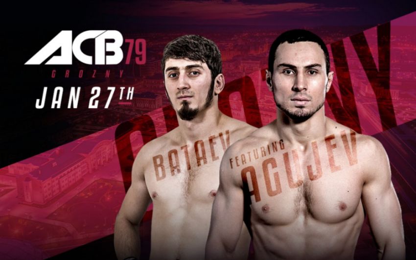 Результаты взвешивания участников турнира ACB 79 