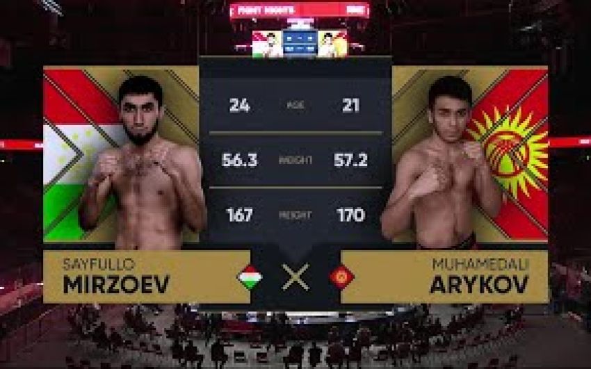 Видео боя Мухамедали Арыков - Сайфулло Мирзоев AMC Fight Nights Global & "Стальное сердце"