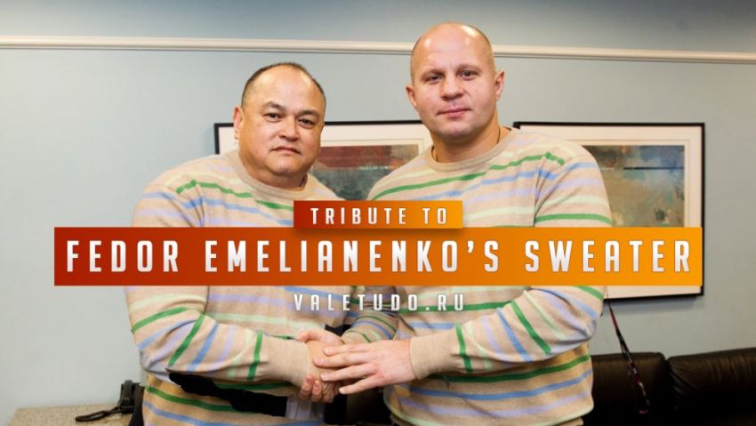 Легенда о свитере Федора Емельяненко