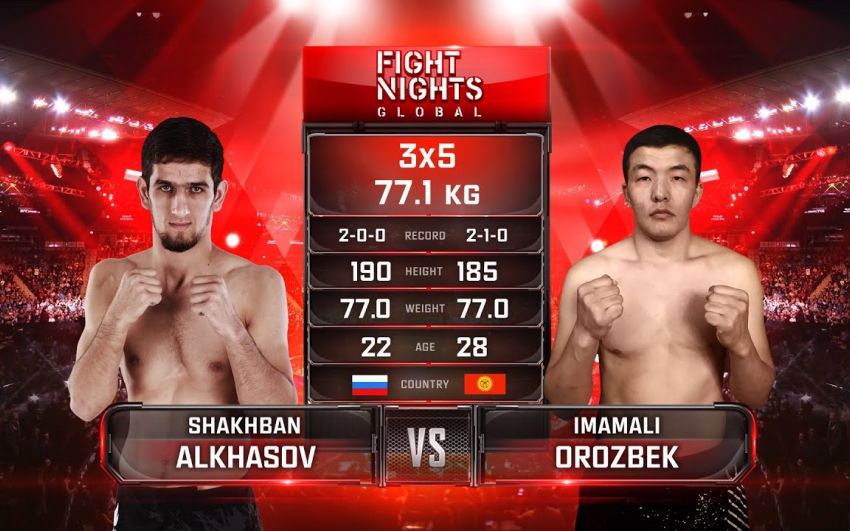 Видео боя Шахбан Алхасов - Орозбек Имамали Fight Nights Global-GFC
