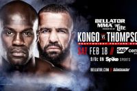 Анонс поединка Чейк Конго - Оли Томпсон на Bellator 172