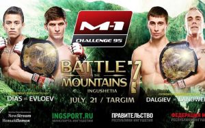 Прямая трансляция M1-Challenge 95: Хамзат Далгиев – Нэйт Ландвер