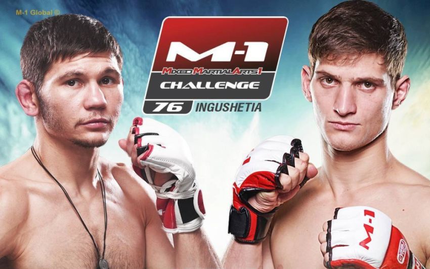 Видео боя Мовсар Евлоев - Алексей Невзоров M-1 Challenge 76