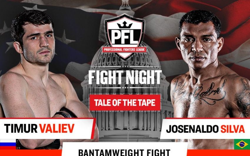 Прямая трансляция PFL Fight Night