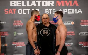 Видео боя Александр Осетров - Эйден Ли Bellator 269