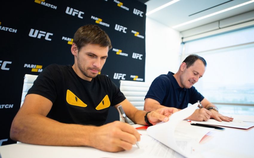UFC и Parimatch подписали контракт о многолетнем сотрудничестве