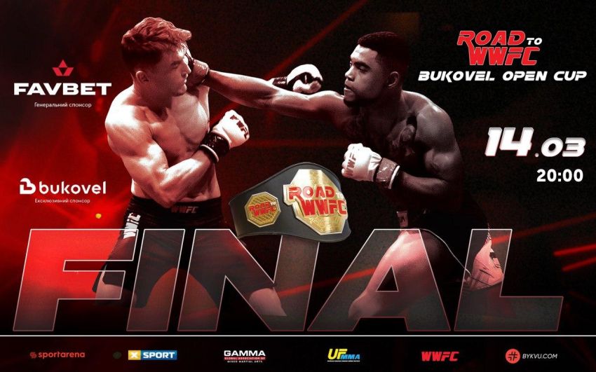 Прямая трансляция финала Road to WWFC Bukovel Open Cup: Артур Стахнюк – Анатолий Журакивский