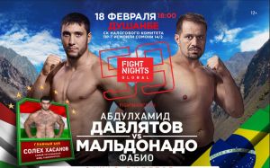 Абдулхамид Давлятов - Фабио Мальдонадо на Fight Nights Global 59 