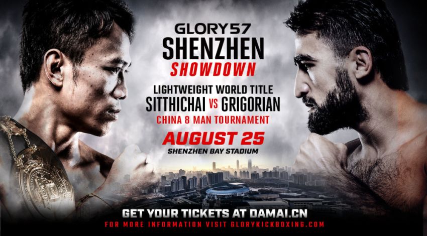 Прямая трансляция Glory 57: Ситтичай Ситсонгпинонг - Марат Григорян