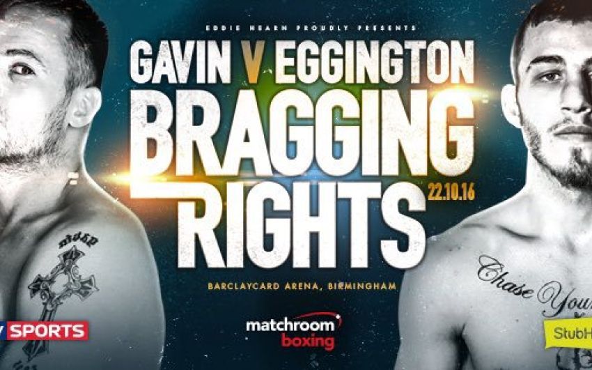 Прямая трансляция вечера бокса SkySports Fight Night (СкайСпортс Файт Найт)