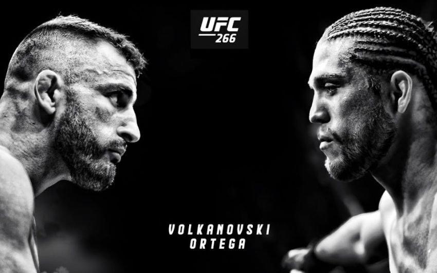 РП ММА №41 (UFC 266): 26 сентября