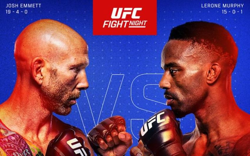 РП ММА №14 (UFC on ESPN 65): 6 апреля