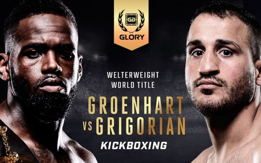 Прямая трансляция Glory 50 Муртел Грунхарт - Арут Григорян