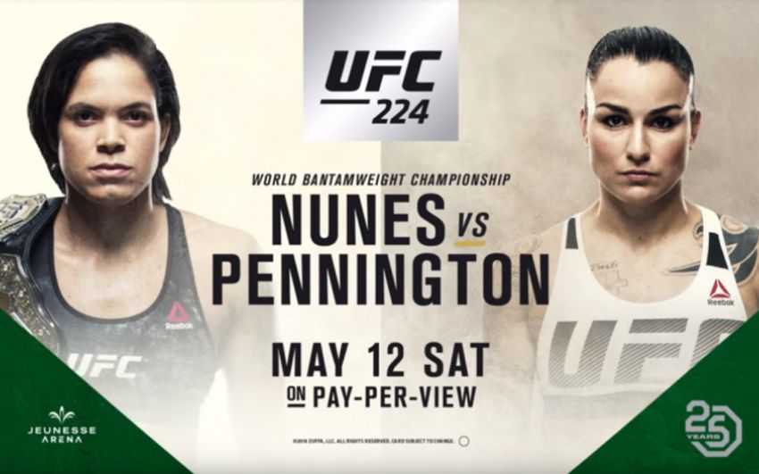 Взвешивание участников турнира UFC 224: Нуньес - Пеннингтон