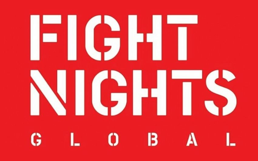Рейтинг бойцов Fight Nights Global за ноябрь 2018 года
