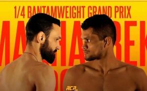 ACA 155. Смотреть онлайн прямой эфир