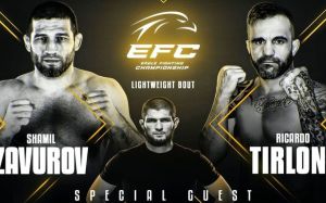 Результаты турнира Eagle FC 37