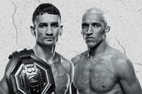 Прямая трансляция UFC 326