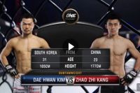 Видео боя Да Хван Ким - Жао Жи Канг, One Championship: Warrior's Dream