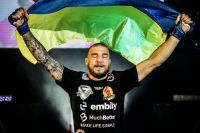 Ярослав Амосов дебютирует в UFC в бою против Нила Магни