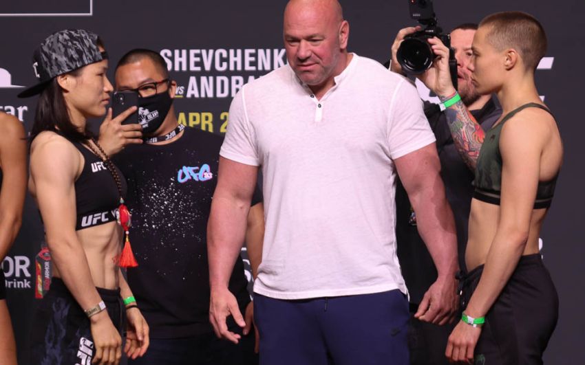 Видео боя Роуз Намаюнас - Вейли Жанг UFC 261