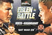 Прямая трансляция PFL Pittsburgh