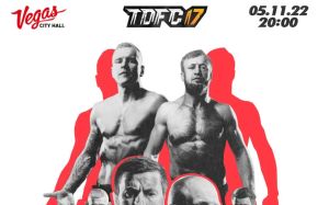Прямая трансляция Top Dog FC 17