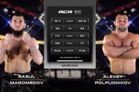 Видео боя Расул Магомедов – Алексей Полпудников АСА 200